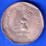 Republic India 1990 Care For The Girl Child One Rupee Coin ANH2390