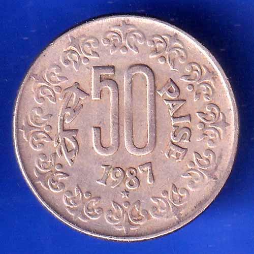 Republic India 1987 HYDERABAD Mint 50 Paisa Coin ANH2997