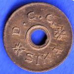 canteen token: D.C.C. SIKA 1 TOKEN ANH3246