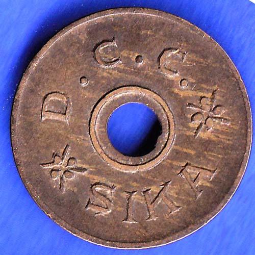 canteen token: D.C.C. SIKA 1 TOKEN ANH3246
