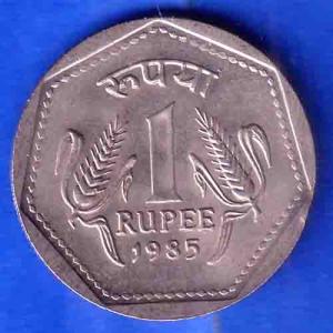 Republic India 1985 One Rupee Coin ANH3392