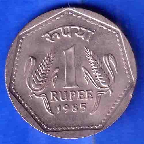 Republic India 1985 One Rupee Coin ANH3392