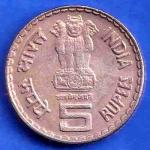 REPUBLIC INDIA 1825 1917 DADABHAI NAOROJI Bombay Mint 5 RUPEE COIN ANH3440