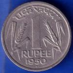 Governnment Of India 1950 Bombay Mint One Rupee Coin ANH545