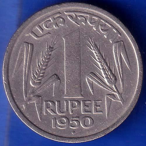 Governnment Of India 1950 Bombay Mint One Rupee Coin ANH545