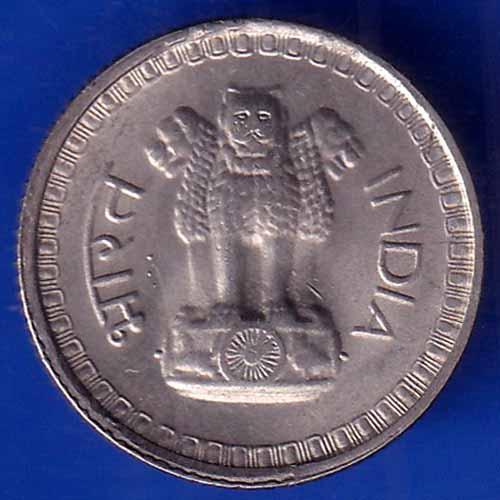 Republic India 1981 Hyderabad Mint 25 Paisa Coin ANH1596