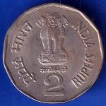 Republic India 2003 Bholu The Guard 150 Glorious Years Of Railway 2 Rupee Coin ANH842