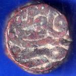 Mughals Akbar Ajmer Mint One Dam Coin ANH1044