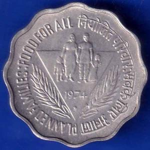 Republic India 1974 Rare Planned Families Food For All 10 Paisa Coin ANH1097