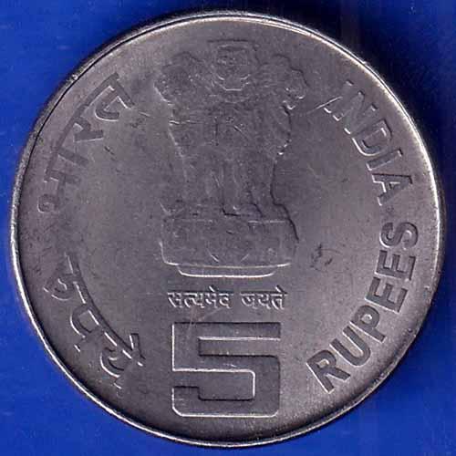 Republic India 1958-2008 Hyderabad Mint Celebrating India  5 Rupee Coin ANH1241