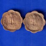 Set Of 2 Coins Republic India 10 PAISA 1968 1969  Hyderabad mint ANH1295