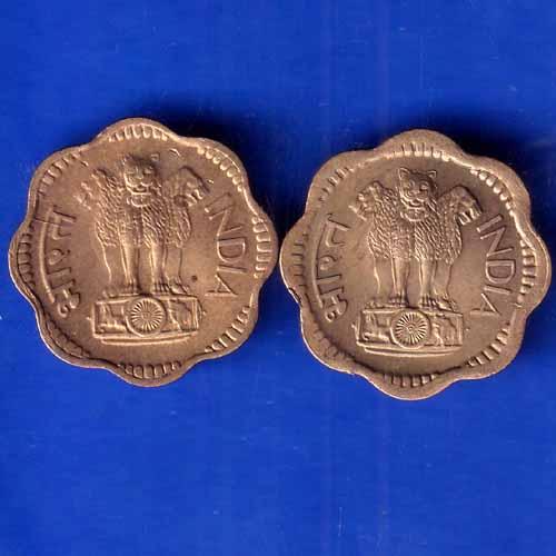 Set Of 2 Coins Republic India 10 PAISA 1968 1969  Hyderabad mint ANH1295