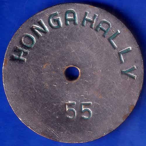 BANK TOKEN STATE BANK OF MYSORE HONGAHALLY 55 ANH1399