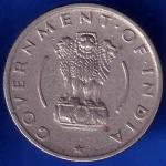 Government Of India 1955 Quarter Rupee Coin ANH1544