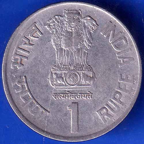REPUBLIC INDIA 1994 Bombay Mint NTERNATIONAL YEAR OF THE FAMILY ONE ANH2045