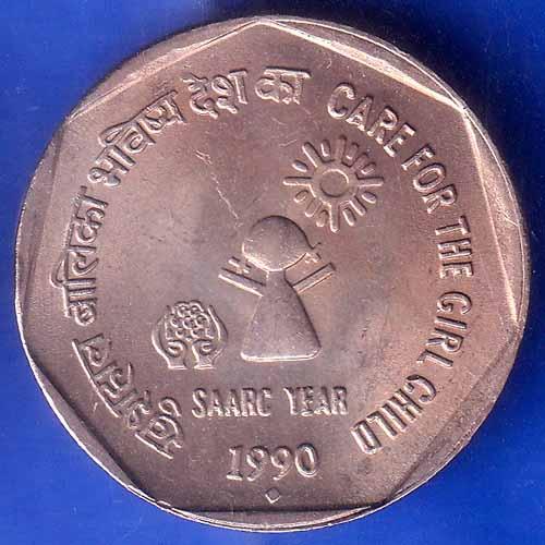 Republic India 1990 Bombay Mint Care For The Girl Child One Rupee Coin ANH2196