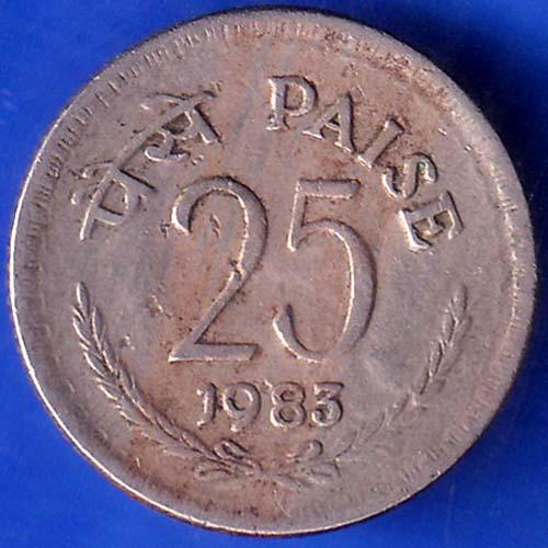 1983 Republic India 25 Paisa Coin ANH691