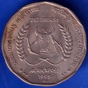 Republic India 1995 Globalizing Indian Agriculture Two Rupee Coin ANH794