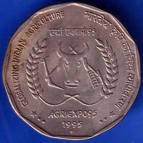Republic India 1995 Globalizing Indian Agriculture Two Rupee Coin ANH794