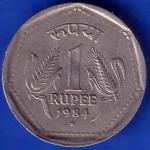 Republic India 1984 Hyderabad Mint One Rupee Coin ANH1099