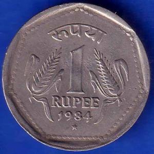 Republic India 1984 Hyderabad Mint One Rupee Coin ANH1099