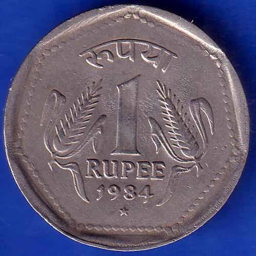 Republic India 1984 Hyderabad Mint One Rupee Coin ANH1099