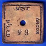BANK TOKEN STATE BANK OF INDIA AROOR 98 ANH1400