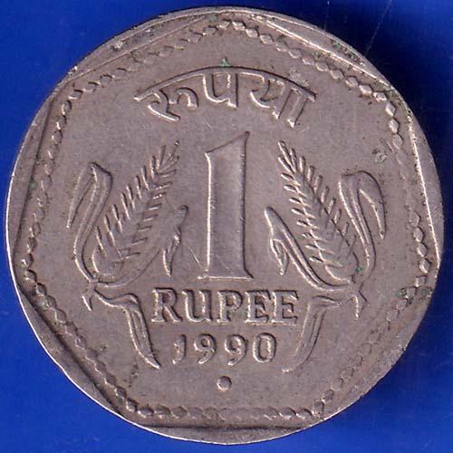 REPUBLIC INDIA 1990 NOIDA MINT ONE RUPEE COIN ANH349