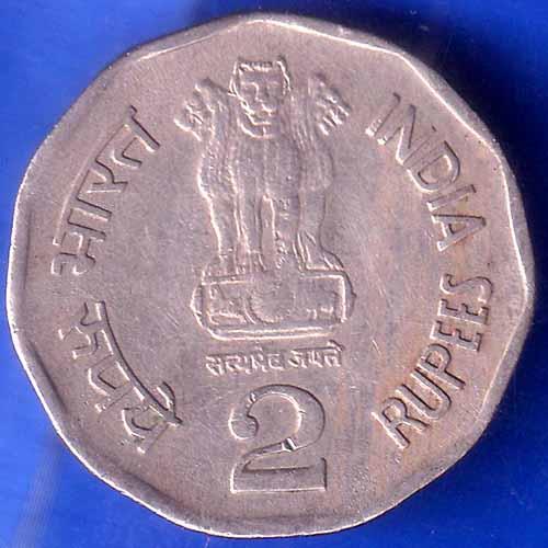 Republic India 1999 Chhatrapati Shivaji 2 Rupee 0MINT Coin ANH1795