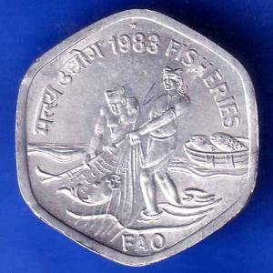 republic India 1983 Hyderabad Mint Fisheries FAO 20 Paise Coin ANH1993