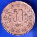 Republic India 1990 Bombay Mint 50 Paisa Coin ANH2998