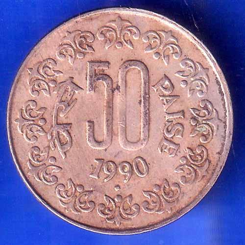 Republic India 1990 Bombay Mint 50 Paisa Coin ANH2998