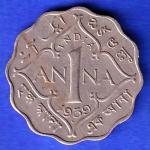 British India 1939 Bombay Mint George VI King 1 Anna Coin ANH3247