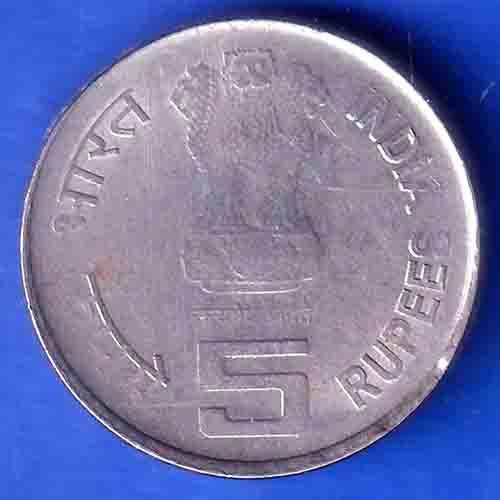 Republic India 1904-2004 Hyderabad mint Lalbahadur Shastri Birth Centenary 5 Rupee Coin ANH3393