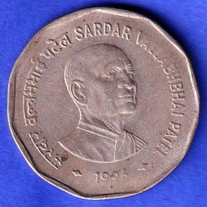 Republic India 1996 Sardar Vallabhbhai Patel 2 Rupee BOMBAY MINT Coin HSK447