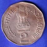 Republic India 1993 Bombay Mint Bio Diversity World Food Day 2 Rupee CoiN HSK644