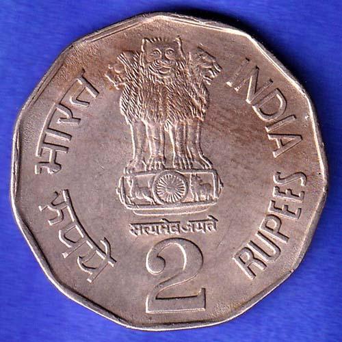 Republic India 1993 Bombay Mint Bio Diversity World Food Day 2 Rupee CoiN HSK644