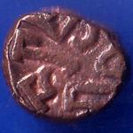 Ancient India Nagas Of Padmavati Ganpati Naga Coin ANH1045