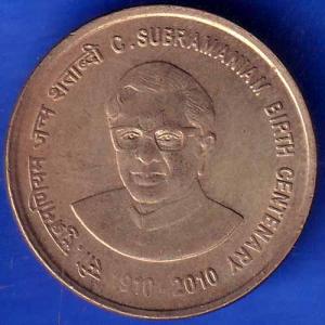republic india 1910 2010 C subhramaniam birth cenetenary 5 rupee coin ANH1242