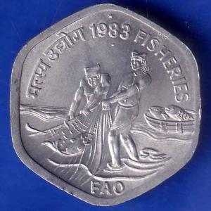 republic India 1983 Hyderabad Mint Fisheries FAO 20 Paise Coin ANH1296