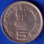 REPUBLIC INDIA 1825 1917 Bombay Mint DADABHAI NAOROJI 5 RUPEE COIN ANH99