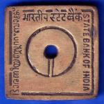 BANK TOKEN STATE BANK OF INDIA AROOR 98 ANH1400