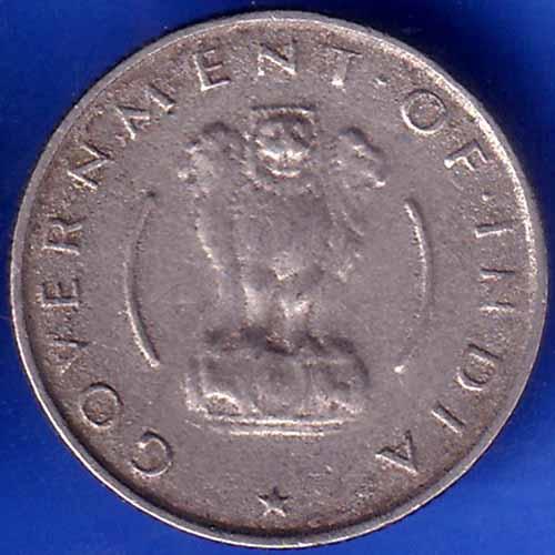 Government Of India 1955 Quarter Rupee Coin ANH1545