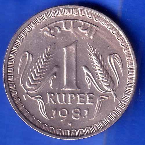 Republic India 1981 Bombay Mint One Rupee Coin ANH2936