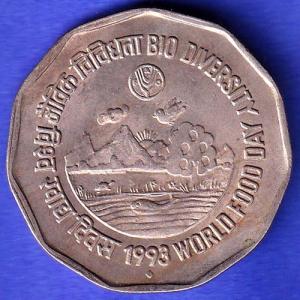 Republic India 1993 Bombay Mint Bio Diversity World Food Day 2 Rupee CoiN HSK644