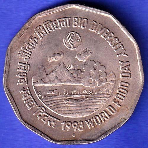 Republic India 1993 Bombay Mint Bio Diversity World Food Day 2 Rupee CoiN HSK644