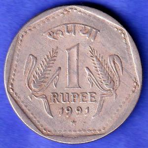 Republic India 1991 Hyderabad Mint One Rupee HSK993