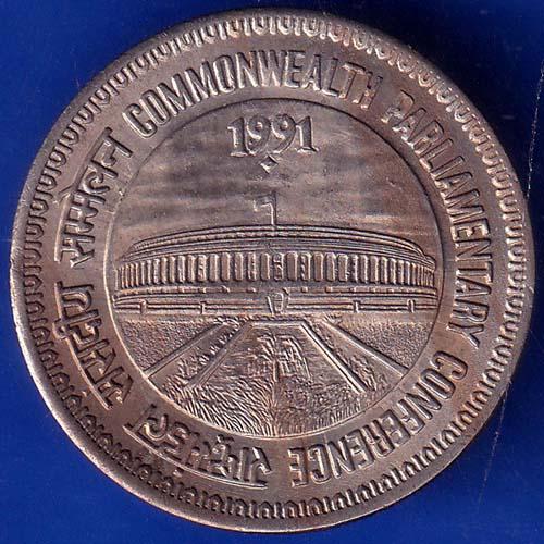 Republic India 1991 Commonwealth Parliamentary Conference One Rupee Coin ANH350