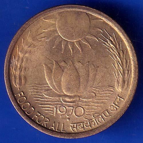 Republic India 1970 BOMBAY Mint 20 Paise Coin ANH1347