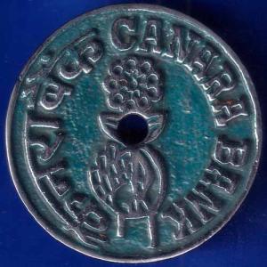 BANK TOKEN: CANARA BANK MCCW EXTN. COUNTER CHIKMAGAL [E-507] NUMBER 553 ANH1546